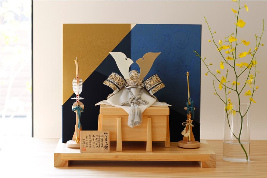 五月人形 Premium兜 - 竹雀之兜シャンパンゴールド - 光彩