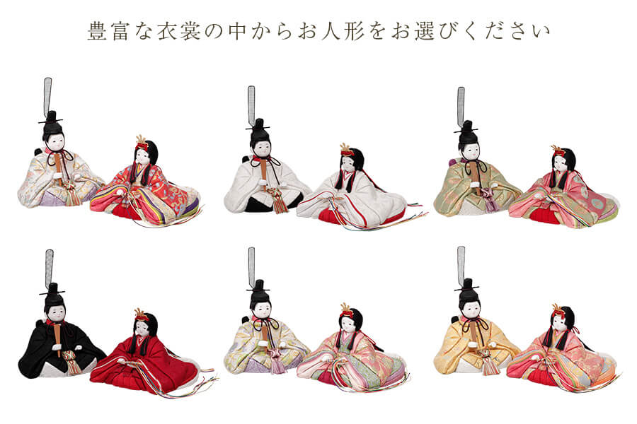 雛人形 アンティーク 木目込み雛十五人揃え 木目込人形 十五人揃