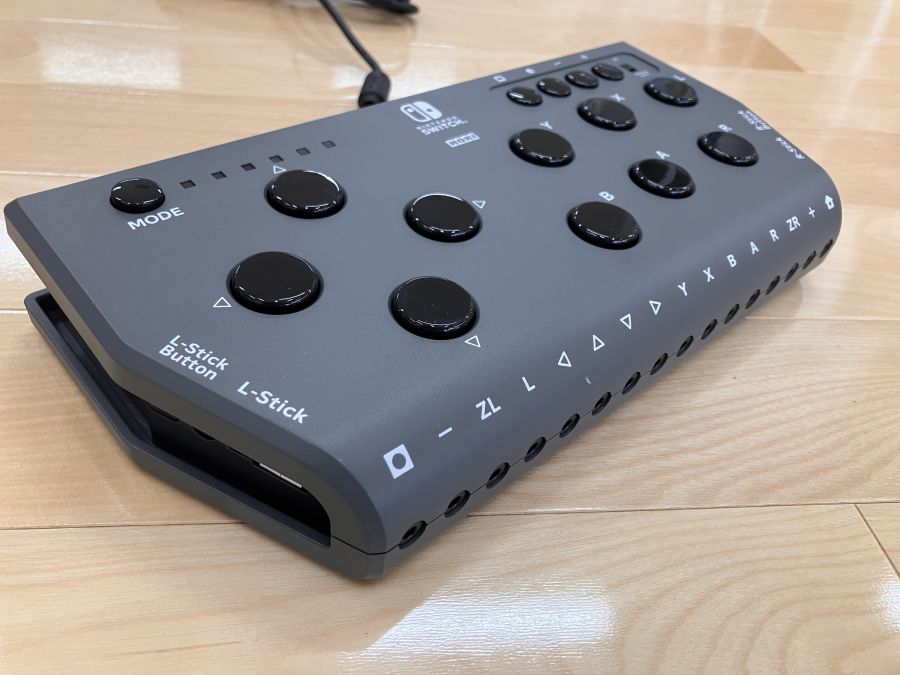 FlexController | 道具 | ひらけごま