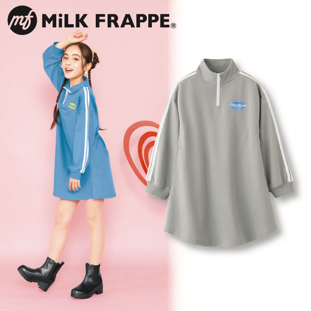 MiLK FRAPPE ハーフジップラインワンピース【130～160cm】 | 激安靴の
