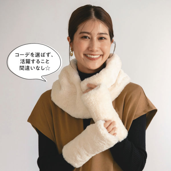 ラビットファータッチスヌード | 激安靴の通販 ヒラキ公式サイト