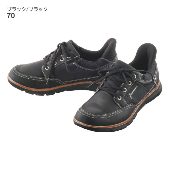 SP-ON(スポオン) 立ったまま履ける メンズカジュアルシューズ(軽量