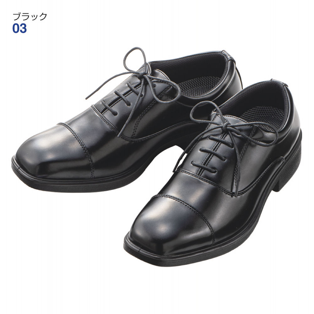 メンズストレートチップビジネスシューズ(3E幅広)【25.0～28.0cm