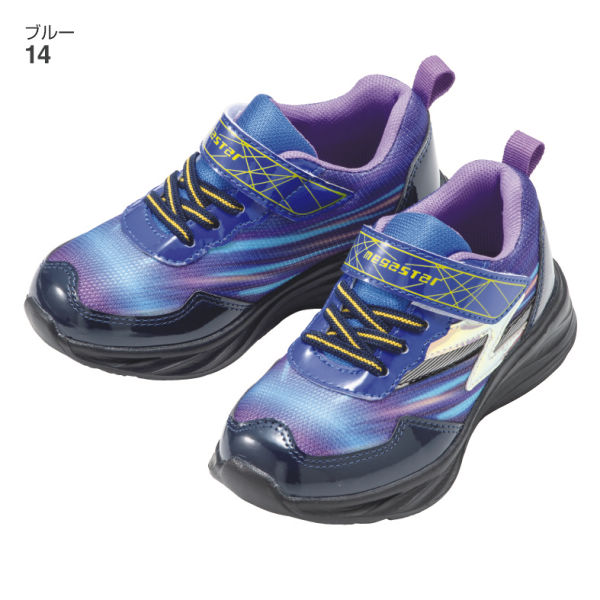 ボーイズホログラムスニーカー(超軽量・面ファスナー付)【15.0～18.0cm