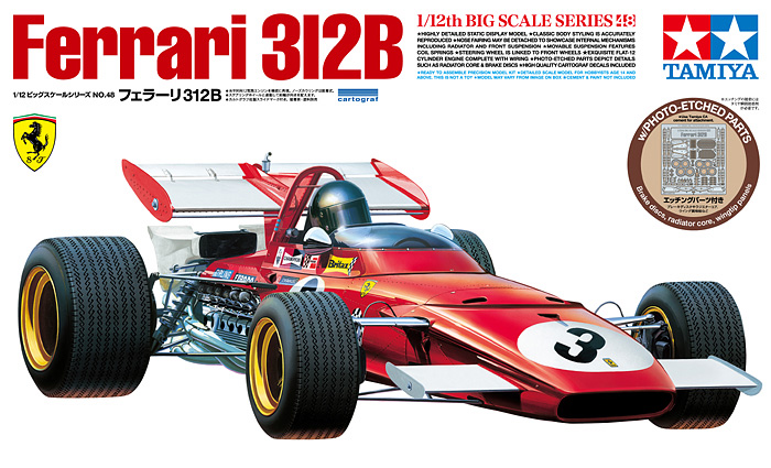 1:12 Ferrari 312B 12048 | TAM12048 | Tamiya