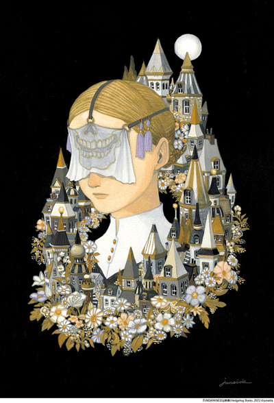 junaida展「IMAGINARIUM」 - 特別展 - [ひろしま美術館]