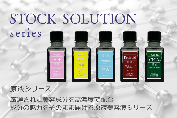 キャビアシンエイク10クリーム | HIROSOPHY