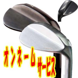 広田ゴルフ オンライン