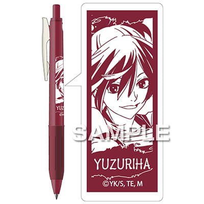 地獄楽 サラサクリップ／杠｜HISAGO ヒサゴ株式会社｜ラベル・伝票