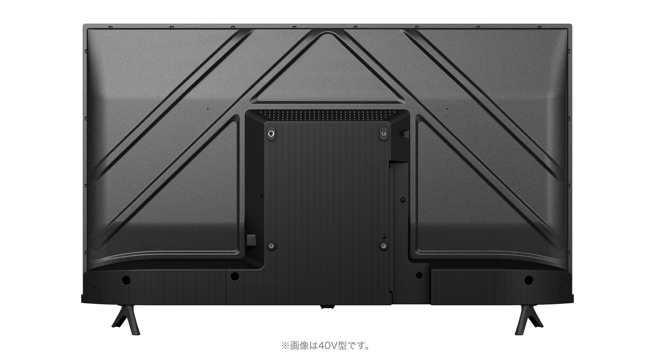 A46N | ハイセンスジャパン株式会社