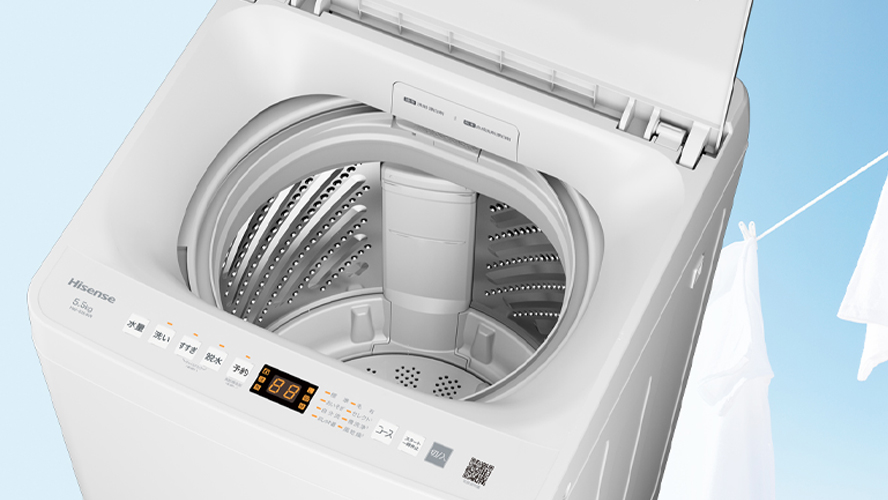 HW-55E4W | ハイセンスジャパン株式会社