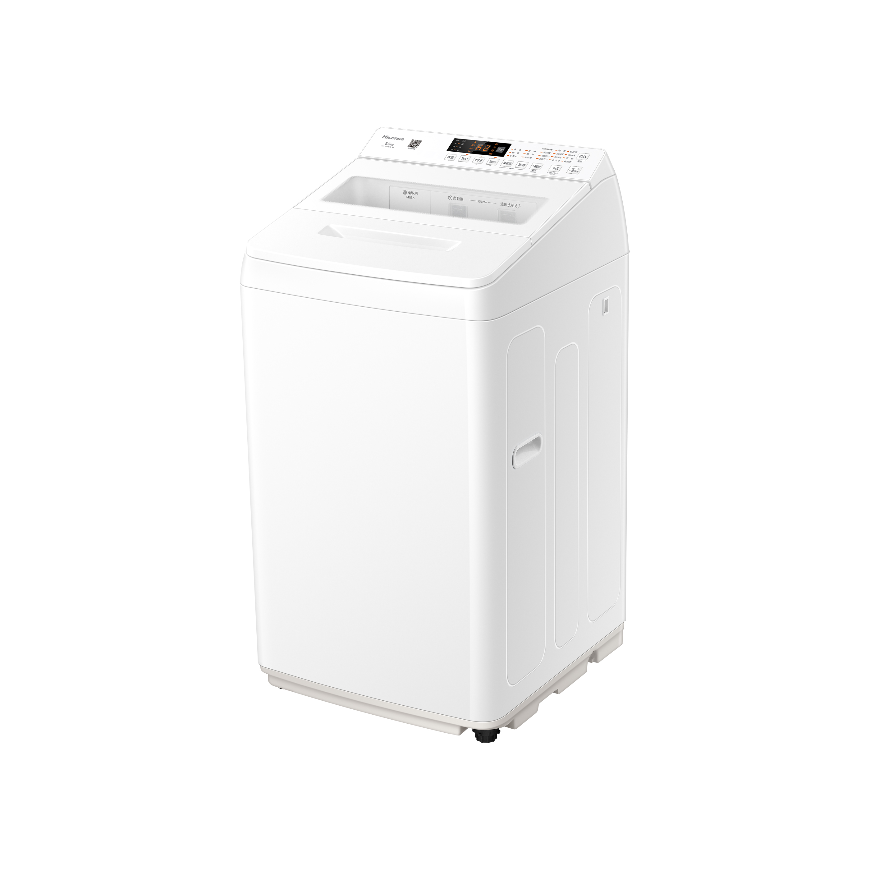 HW-G55XL-W | ハイセンスジャパン株式会社