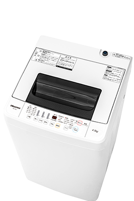 HW-T45C | ハイセンスジャパン株式会社