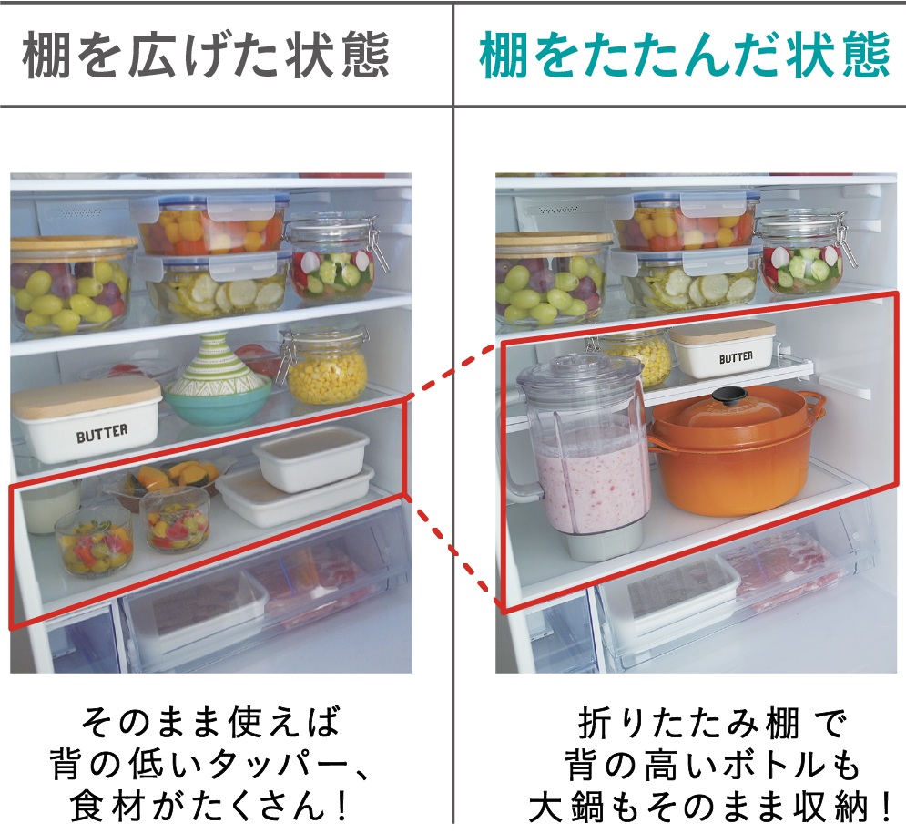 360L HR-D3601S 冷凍冷蔵庫 | ハイセンスジャパン株式会社