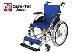 ケアテックジャパンの車椅子｜車いすの格安通販【車椅子卸センター】