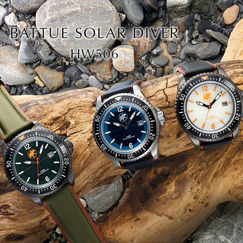 BATTUE SOLAR DIVER バチューソーラーダイバー HW506 - ハンティング