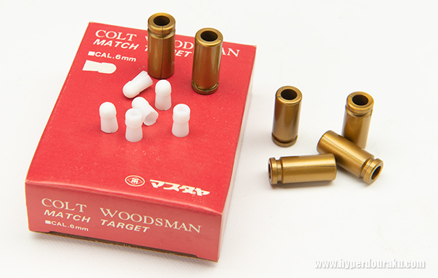 マスダヤ コルト ウッズマン マッチターゲット ビンテージ エアガン