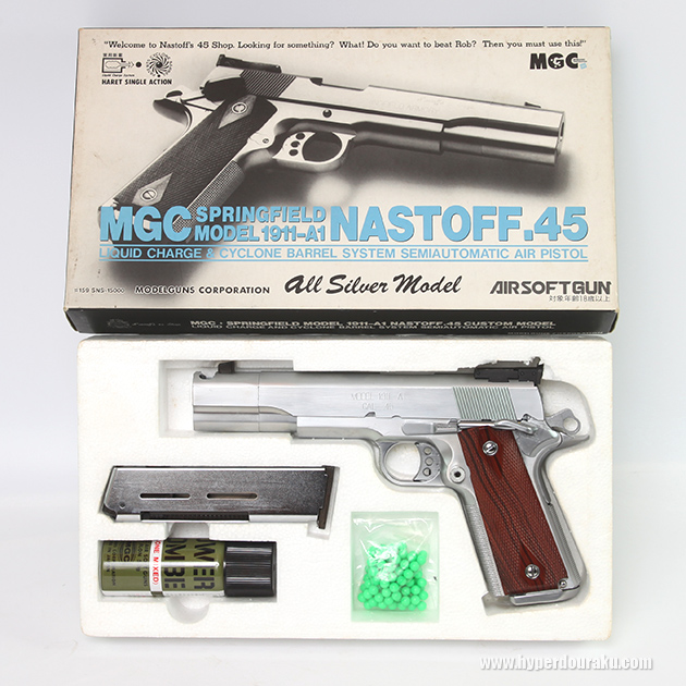 MGC ナストフ.45 ビンテージ エアガン レビュー