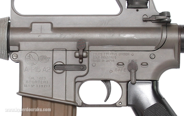 JAC AR15A2ショーティ ビンテージ エアガン レビュー