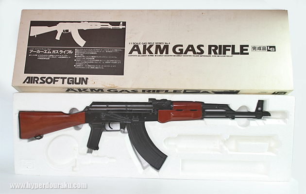 エルエス AKM ガスライフル ビンテージ エアガン レビュー