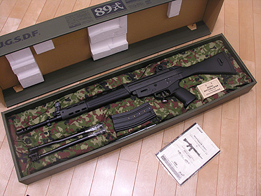 89式小銃 東京マルイ 電動ガン エアガンレビュー