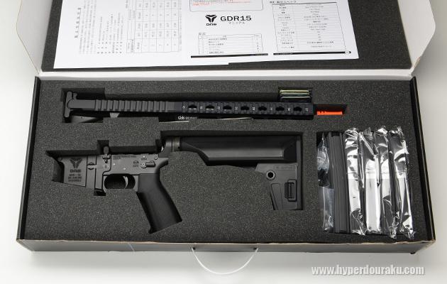 GBLS 電動ガン DAS GDR15 CQB エアガン レビュー