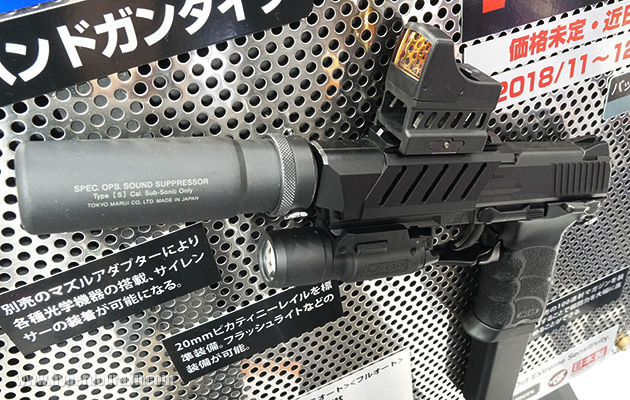 HK45 電動ガン 東京マルイ エアガン レビュー