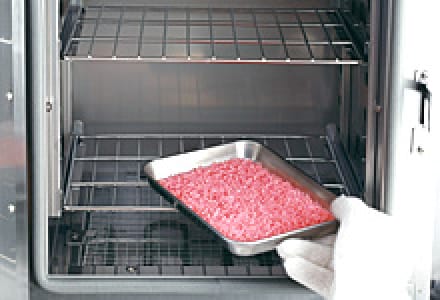 エステショットブライト｜商品｜株式会社アイキャスト