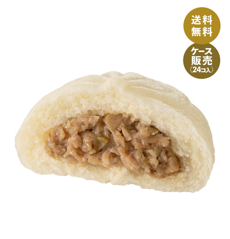 井村屋公式通販ショップ【送料無料】【蒸し専用】肉まん (箱売り、冷凍