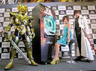 パチンコ新機種「CR牙狼魔戒閃騎鋼」プレス発表会（サンセイR＆D