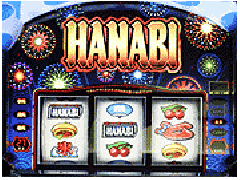 演出情報 | 青ドン～花火の極～ | パチスロ機種攻略情報 | パチンコ