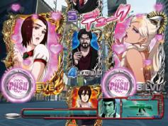 演出情報 | CRゴルゴ13 PAYBACK TIME | パチンコ機種攻略情報