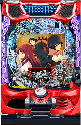 機種概要 | Pシュタインズゲート・ゼロ | パチンコ機種攻略情報 | K