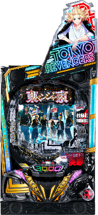 機種概要 | e東京リベンジャーズ | パチンコ機種攻略情報 | K-Navi