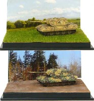 1/144 ジャイアントアーマー 童友社/ドラゴン