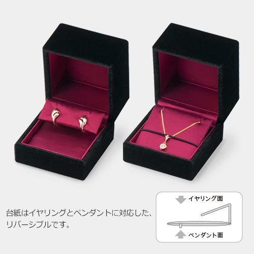 アクセサリー用ギフト箱 CA-760シリーズ （1） 外寸：66×69×59(mm)「12