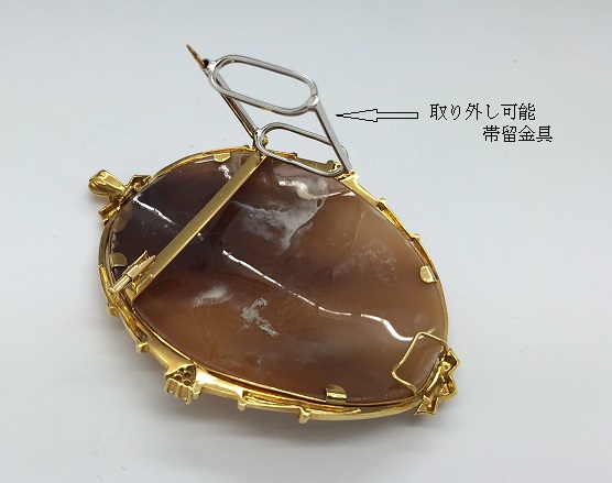 ブローチを帯留めにジュエリーリフォーム - 宝石プロフェッショナル