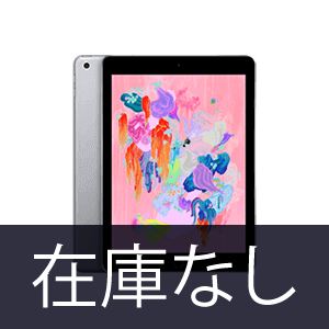 aiwa JA3-TBA1005 AB10L Android｜インバースネット法人タブレットレンタル