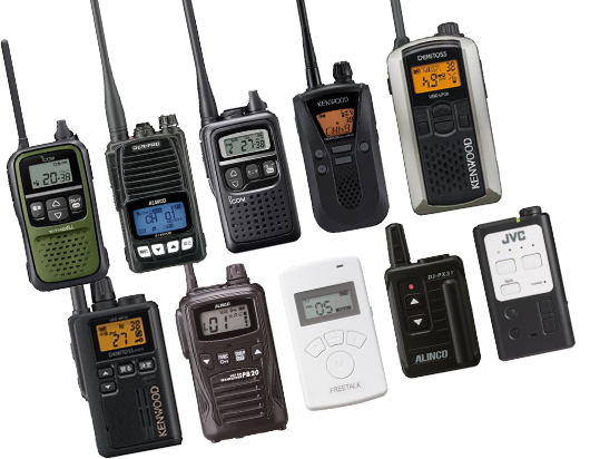 DJ-DPS50(S50B) アルインコ デジタルトランシーバー | DJ-DPS50