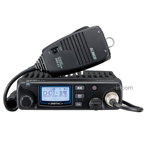 NI ICOM IC-20B デジタル簡易無線機 2台セット 楽天市場】デジタル簡易