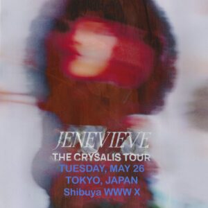 LAのミニマル・ファンク・バンド VULFPECK、ボートラを追加した新作