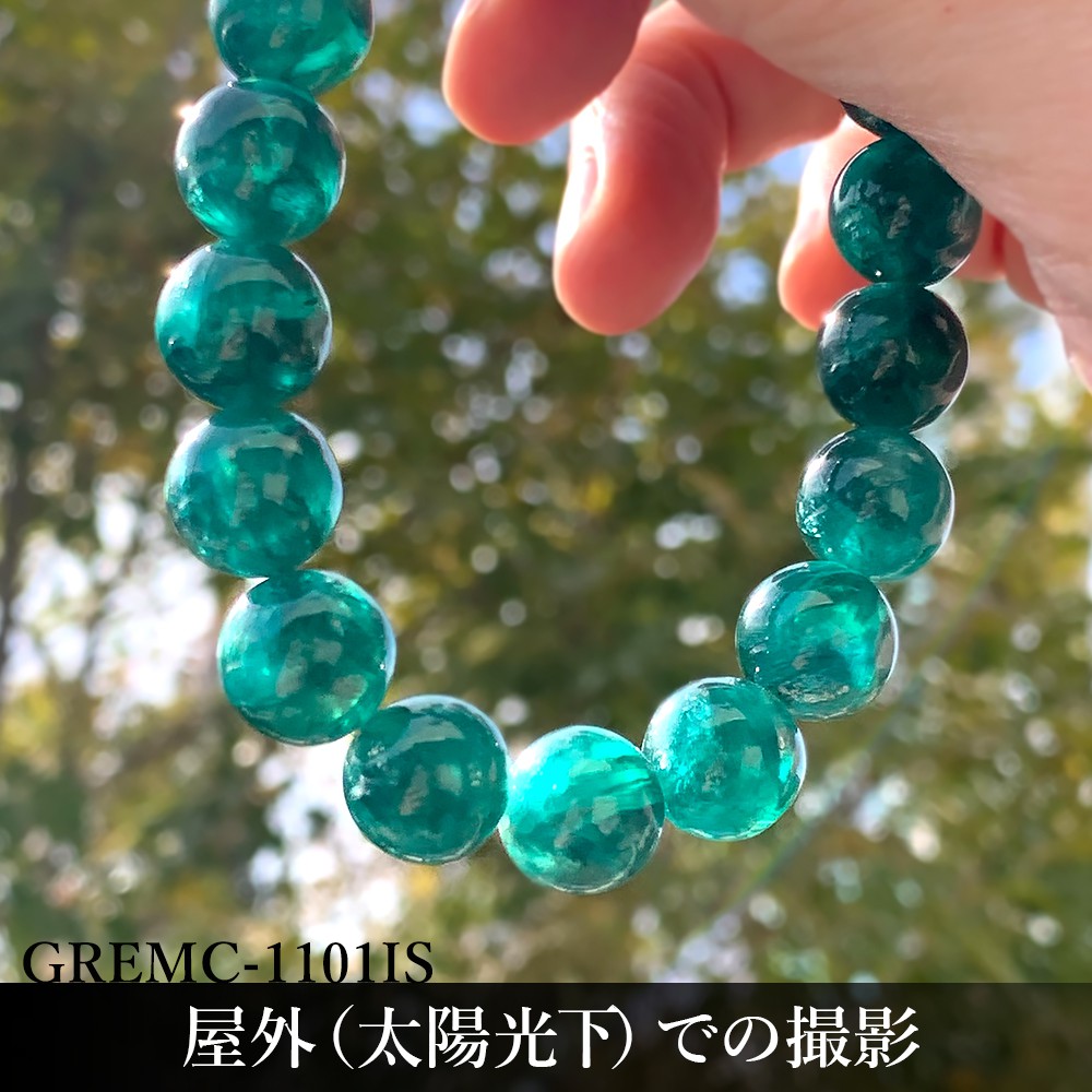最高品質]グリーンマイカブレスレット（約11mm玉） - 埼玉県吉川市の
