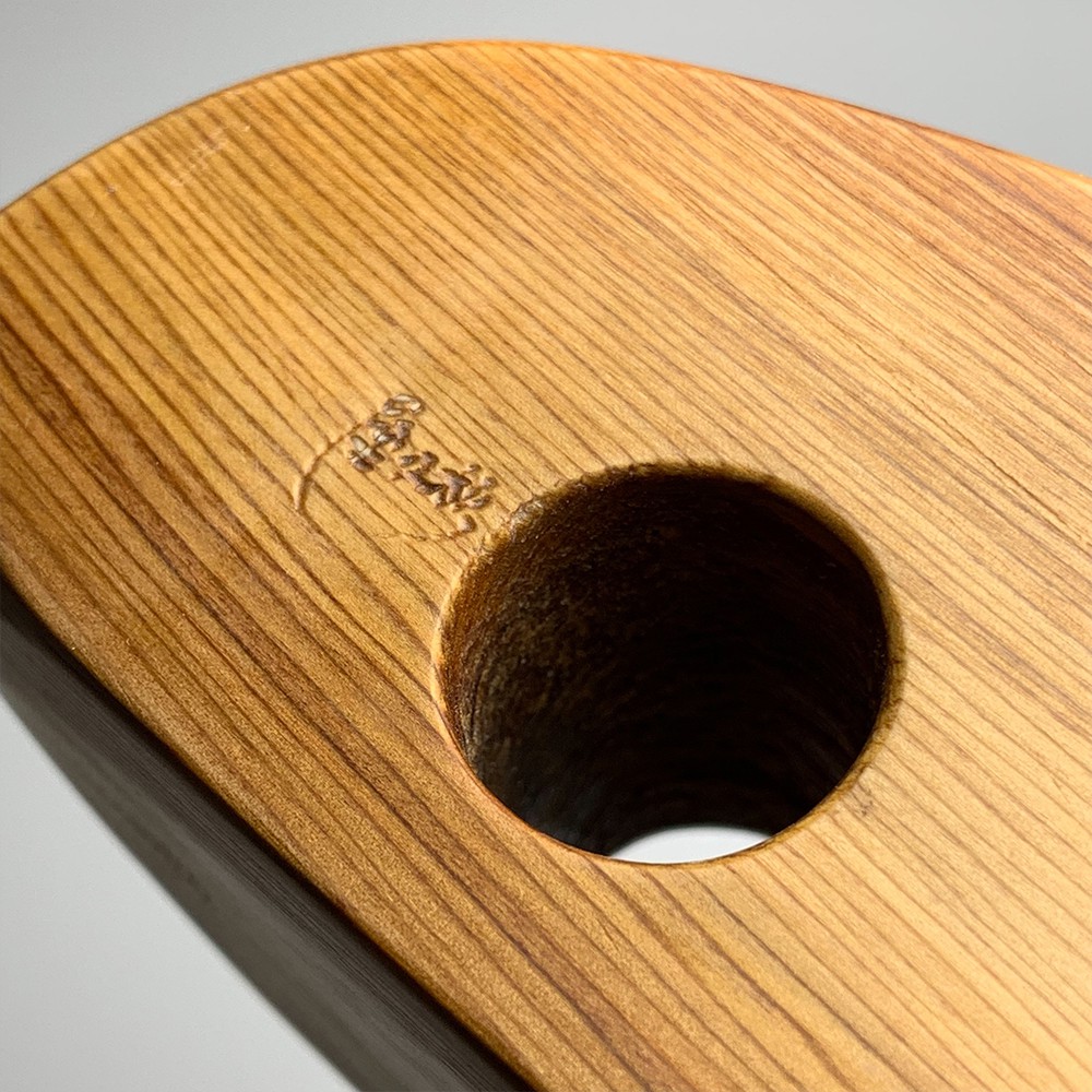 日本/屋久島産]オリジナル屋久杉台座/水晶置き台（天然石