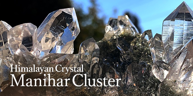 インド/マニハール産ヒマラヤ水晶クラスター（未加工原石、群晶