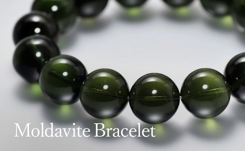 モルダバイトブレスレット - 埼玉県吉川市の天然石専門店・水晶