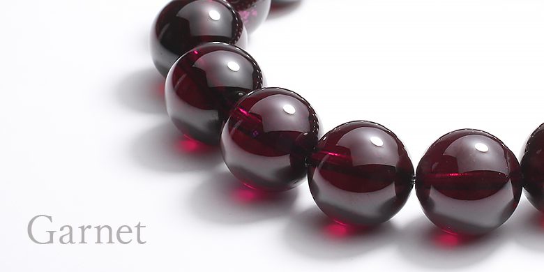 ガーネット - 埼玉県吉川市の天然石専門店・水晶パワーストーン通販