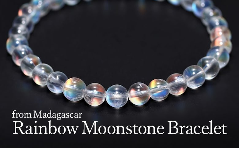 別鉱床マダガスカル産レインボームーンストーンブレスレット - 埼玉県