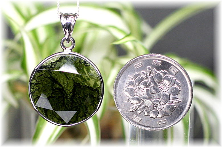 天然モルダバイトペンダントトップ（シルバー925・ヘキサゴン） - 埼玉