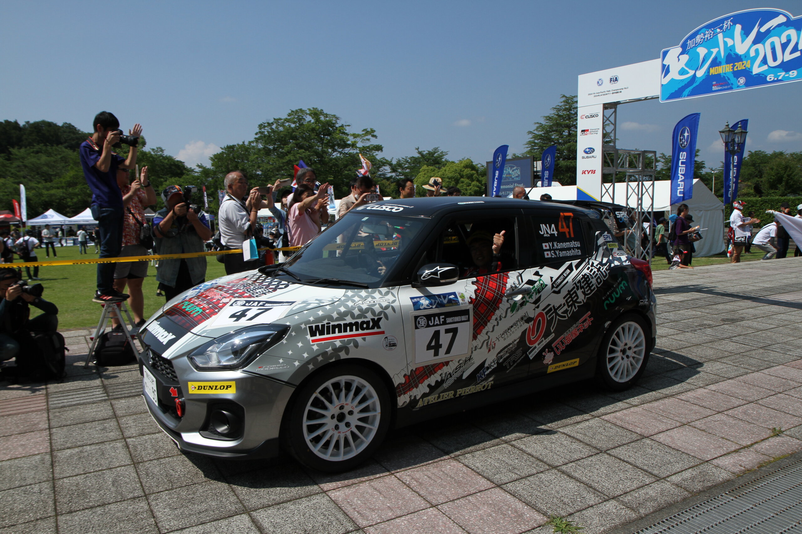 2024年JAF全日本ラリー選手権 第5戦 加勢裕二杯 モントレー2024JN4