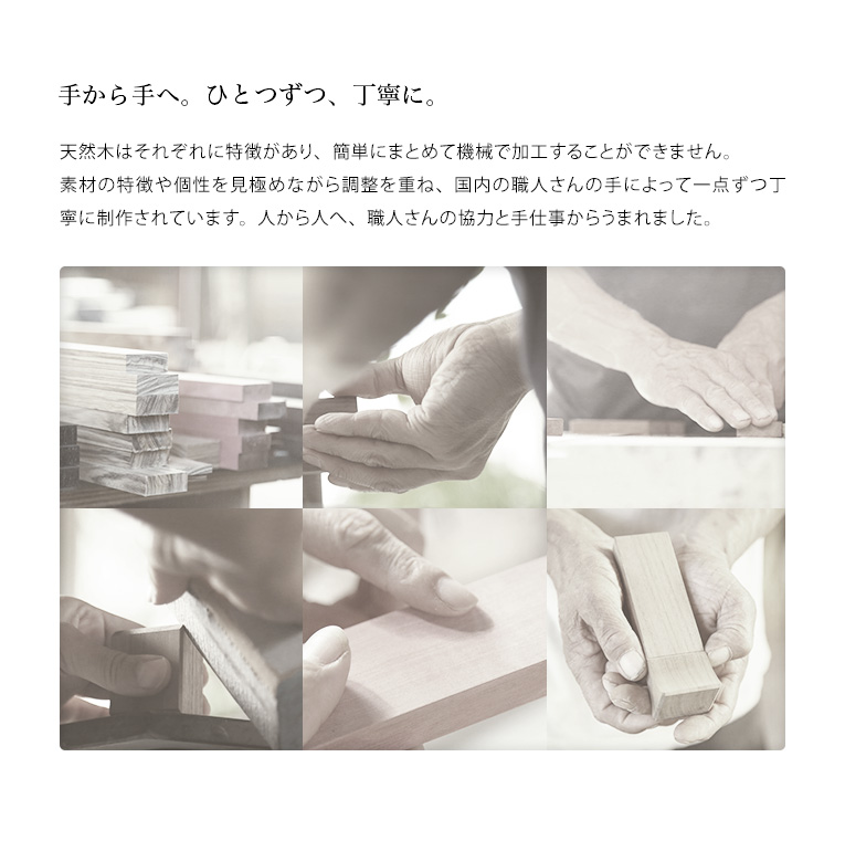 森の位牌 3.5寸 札:日本の黒柿(希少杢入り) ／ 土台:ウォールナット